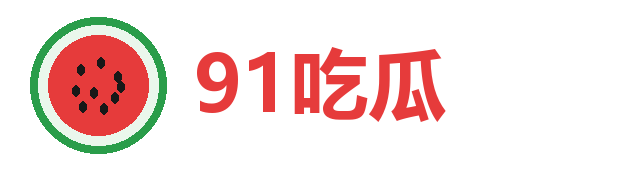 91视频